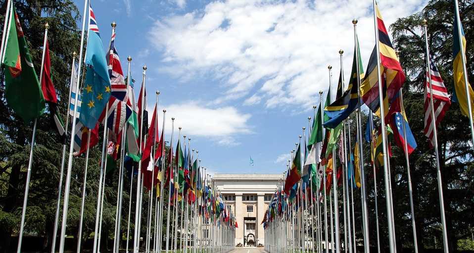 Uluslararası İlişkiler